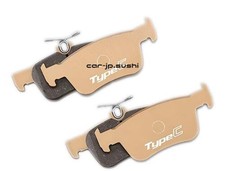 Plaquettes de frein MUGEN