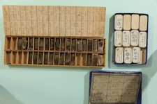 Lot de Fournitures d'horlogerie: AXES DE BALANCIERS  et  pièces  diverses marque