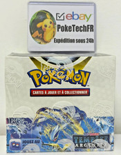 Display EB12 TEMPETE ARGENTÉE