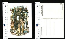 Chercher Janker / - Bergers De