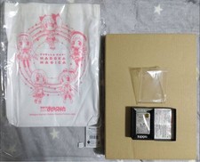 Ensemble sac fourre-tout zippo