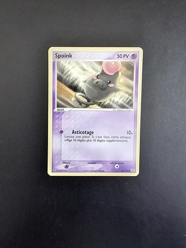 carte pokemon ex emeraude