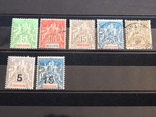 FRANCE COLONIES - INDOCHINE - LOT DE 7 TIMBRES DE 1900/1908