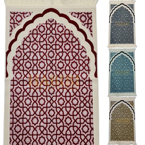 Tapis prière musulman en - tapis,
