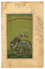 Indien Miniature Ancien