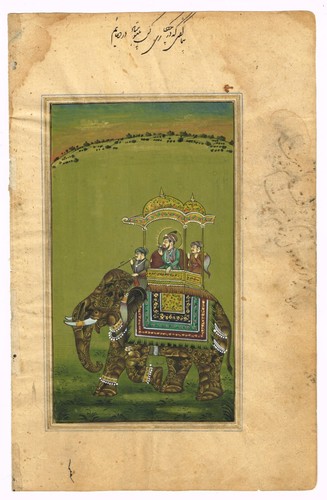 Indien miniature ancien - indien,