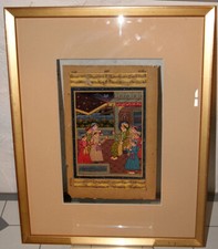 Véritable ancienne enluminure