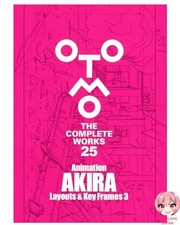 Animation AKIRA Layouts Key