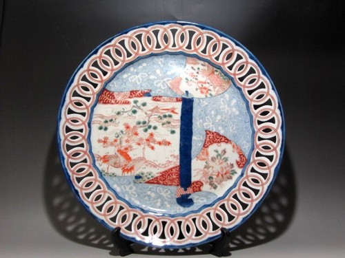 Ancienne grande plaque - , à