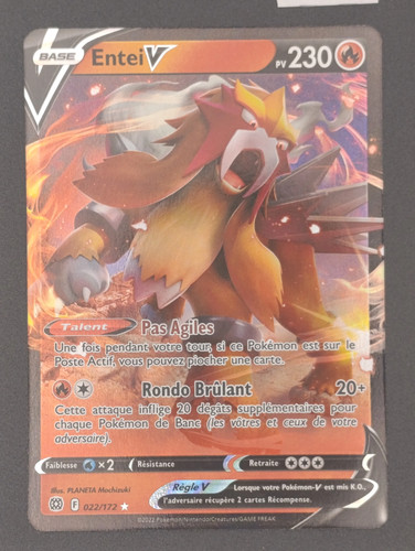 Carte pokémon entei v - :,