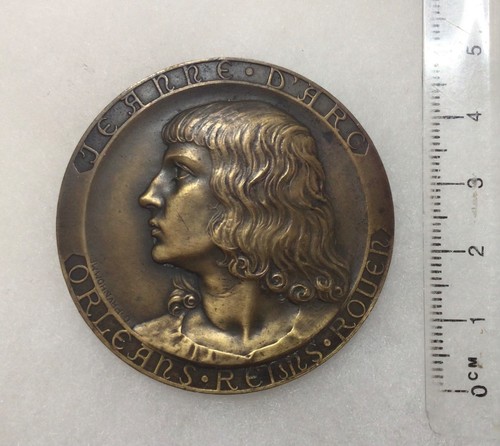 France marine medaille de - france,