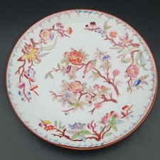 SARREGUEMINES - SOUS-TASSE À