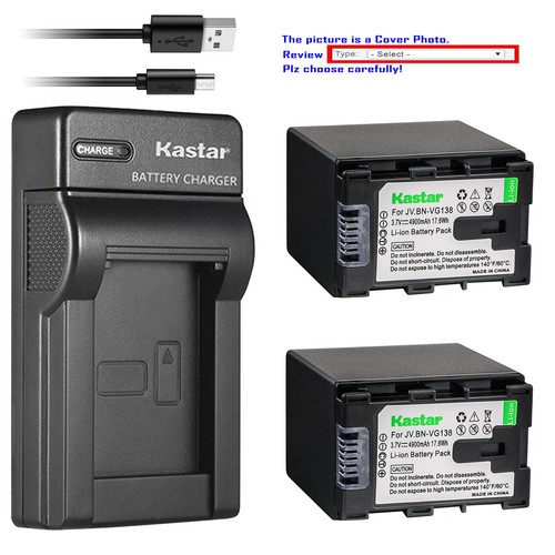Kastar battery slim - battery, charger
