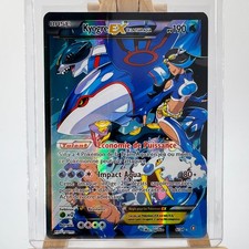 Kyogre EX de la Team Aqua 6/34