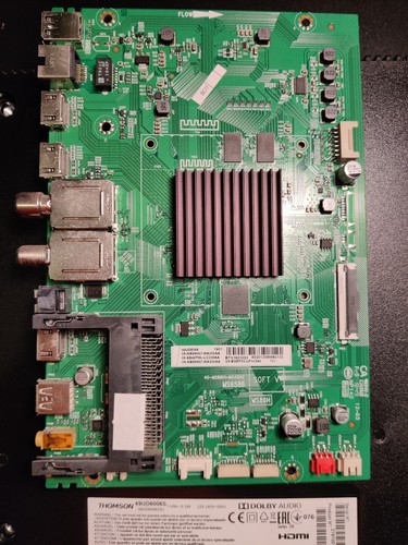 Carte mere ms86h07 ma200aa - carte,