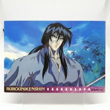 102 Seijuro Hiko Rurouni