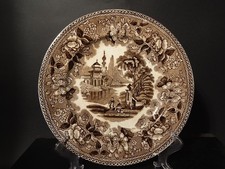 Antique Assiette Anglais Céramique Pottery J.Marshall & Co Bosphorus Print Main