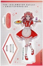 Figurine de collection animée