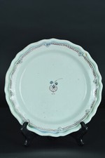 Rare Assiette en faience de