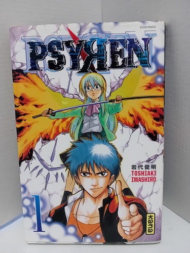Manga psyren fr - psyren, 1
