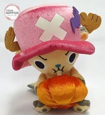 Peluche Chopper (Pumpkin