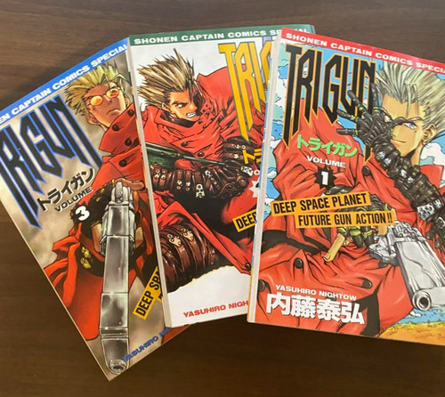 Used trigun vol set - used,