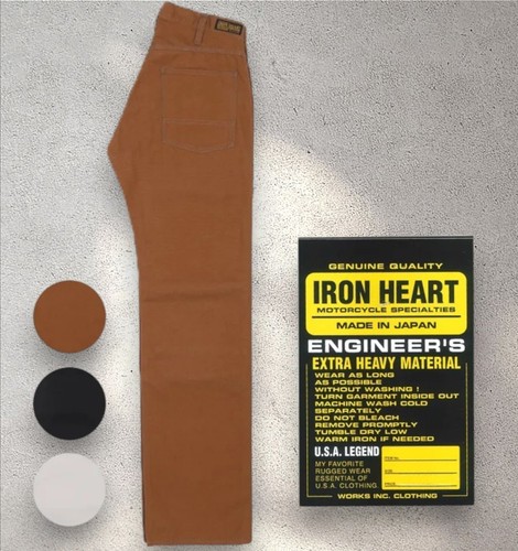 Iron heart 801 heavy duck - heart,