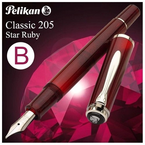 stylo plume pelikan