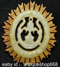 4 "Vieux chinois Hongshan