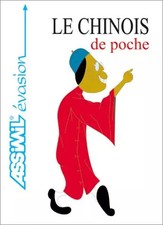 Le Chinois de poche, Guides de