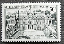 France Timbre Neuf** Stamp YT 1192 MNH Palais Elysee Palace Paris