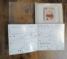 carte brodeuse singer xl 5000