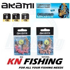 AKAMI FLOTTER OVAL COMPETITION