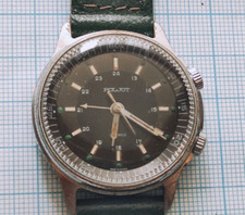 POLJOT Signal ALARM VIBRATES