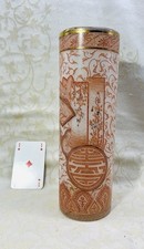 LEGRAS ENAMELLED OPALESCENT