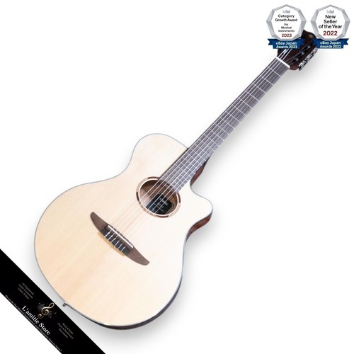 Guitare classique