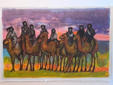 Nathalie CHABRIER (1932)