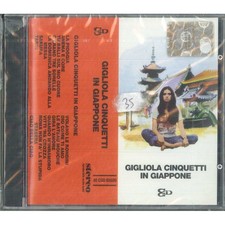 Gigliola Cinquetti CD