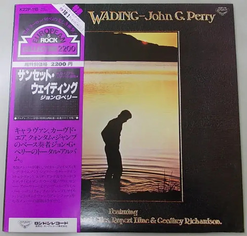 John perry sunset - g., wading