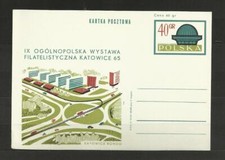 expo  philatélique Pologne  Poland Polen  EP 276 Katowice 1965