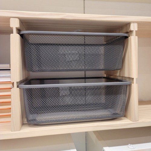 New trofast mesh storage box - trofast,
