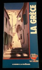 LA GRECE GUIDE FRAM 1998 - GEOGRAPHIE/VOYAGE/TOURISME/GRECE/ILES 914