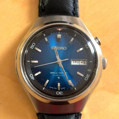 Montre seiko bellmatic alarm - bellmatic,