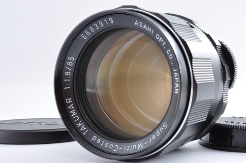 Mint objectif pentax - objectif,