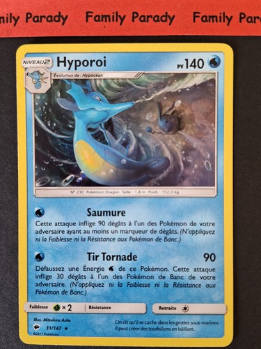 carte pokemon 140 rare