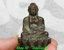 2''Old Chinese Bronze