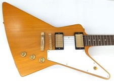 (EPIPHONE) Guitare électrique