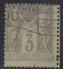 PAR-19-8-2 Paris: Fragment de drapeau du bureau américain sur n°87