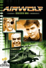 Supercopter (AirWolf) - Intégrale des saisons 1 à 4 (1984-1986)