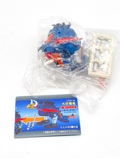 CGA-18 Daiku-Maryu Gaiking Popy Bandai Gashapon Chogokin